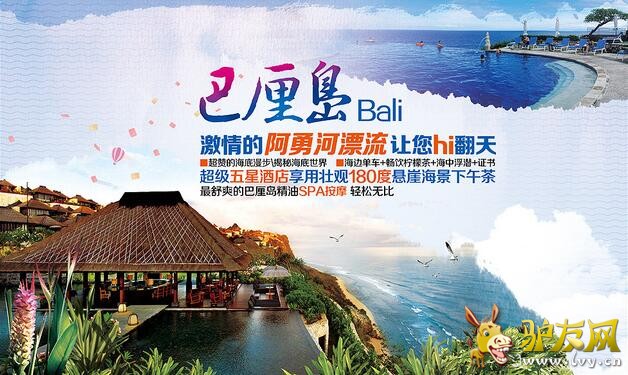 ��Լ���嵺�������۹⺣̲